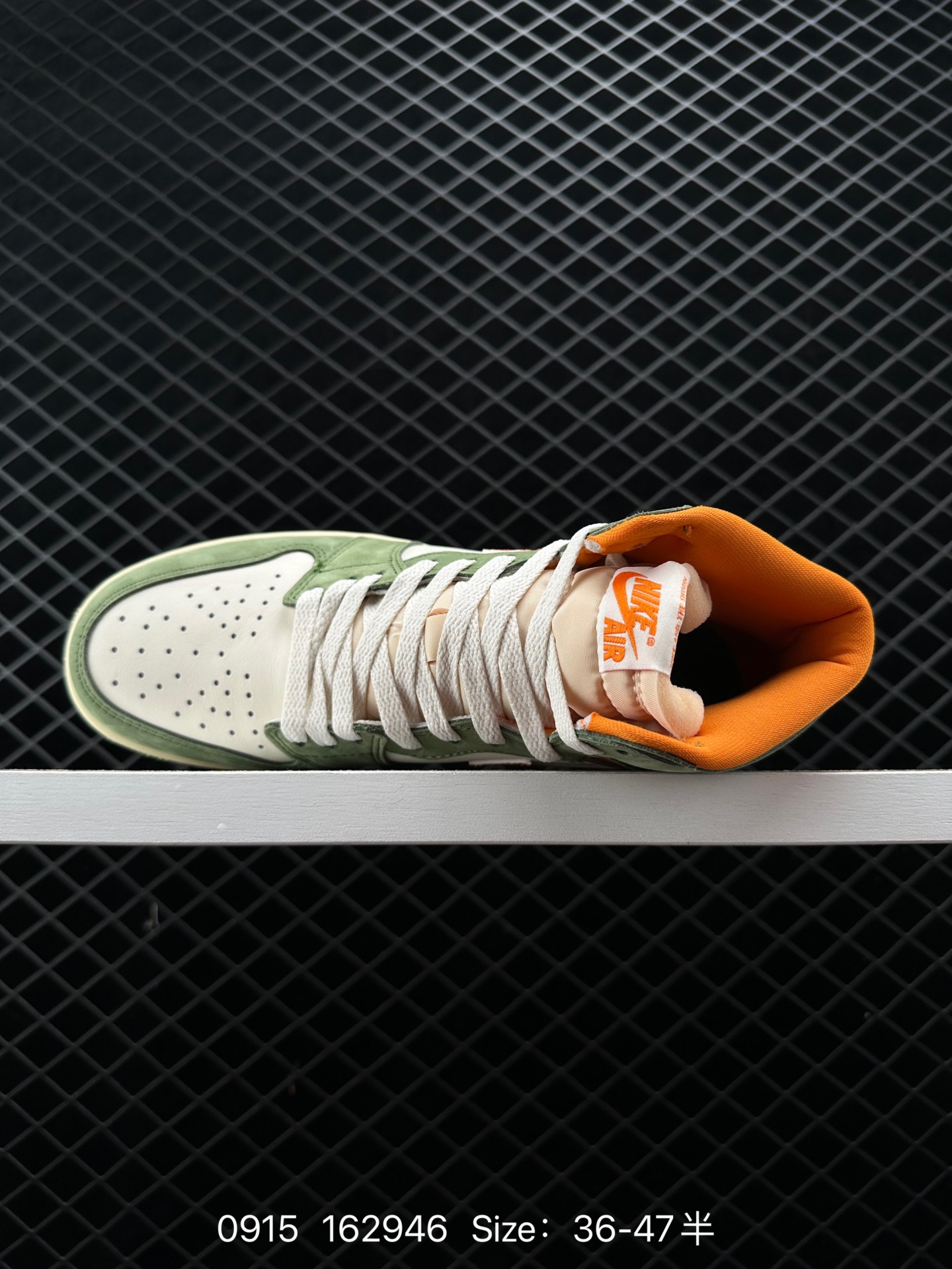 Air Jordan 1 High OG Craft ”Celadon“